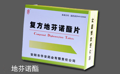 1463542344126496.jpg dfnz1_副本.jpg