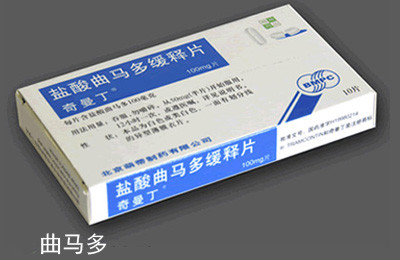 1463542377937404.jpg qumaduo1_副本.jpg