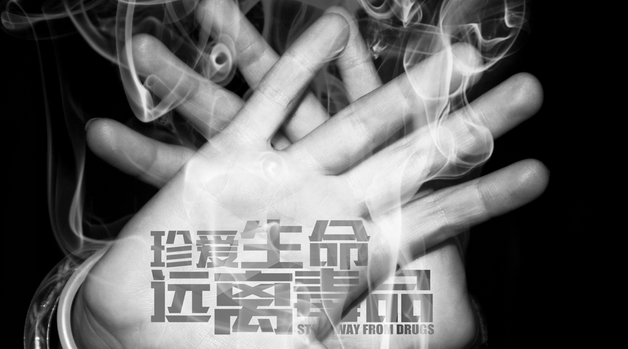 1513665933811450.jpg 20170706-1.jpg