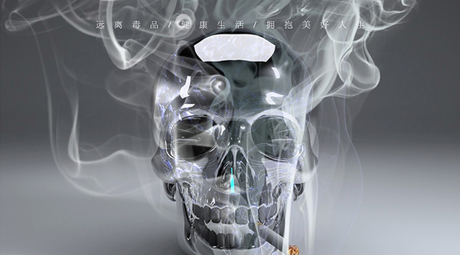 1513665968997089.jpg 骷髅头-1.jpg