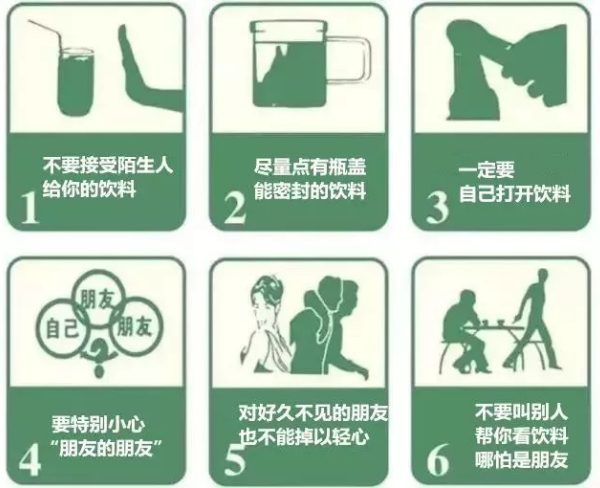 1589593043324029.png 最后.png