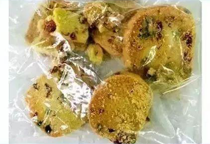 1589593415128626.png 曲奇饼干_看图王.png