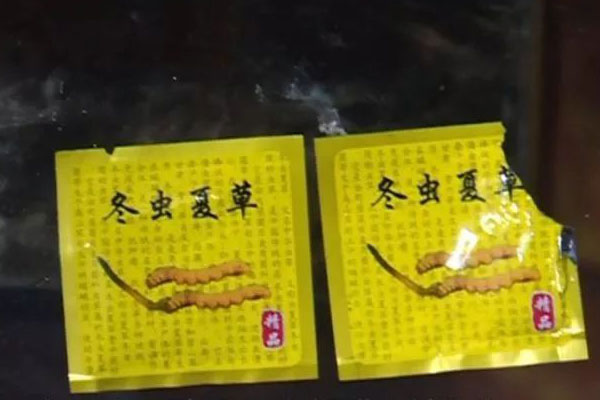 1589594106127477.jpg 虫草.jpg