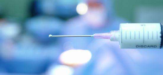 1588234568138540.jpg 牛奶针.jpg