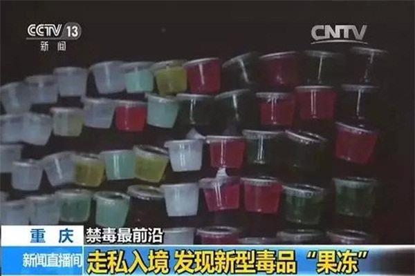 1581924978813946.jpg 3932d50735fae6cd3b2d72f506b30f2443a70fa6.jpg