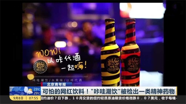 1560215754713380.jpg 2.jpg