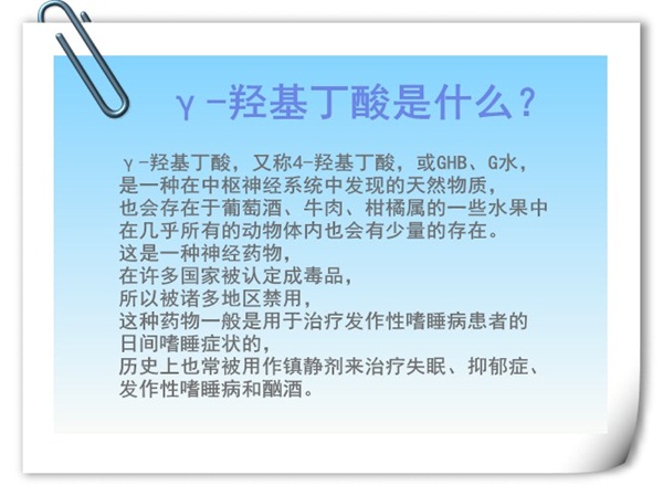 1560215719103388.jpg kawa.jpg