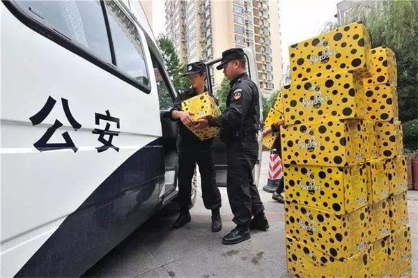 1560215787126784.jpg 569.jpg