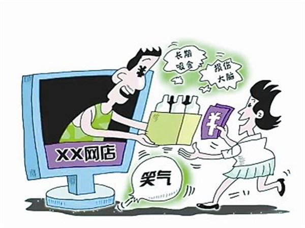 1557459269969463.jpg timg (5).jpg