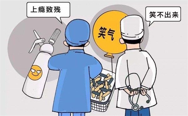 1557459342102333.jpg timg (6).jpg