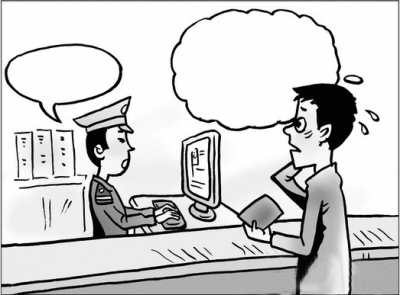 1472723091440516.jpg res04_attpic_brief.jpg