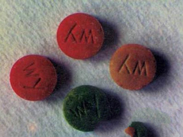 1472549597254274.jpg 麻古2_副本.jpg