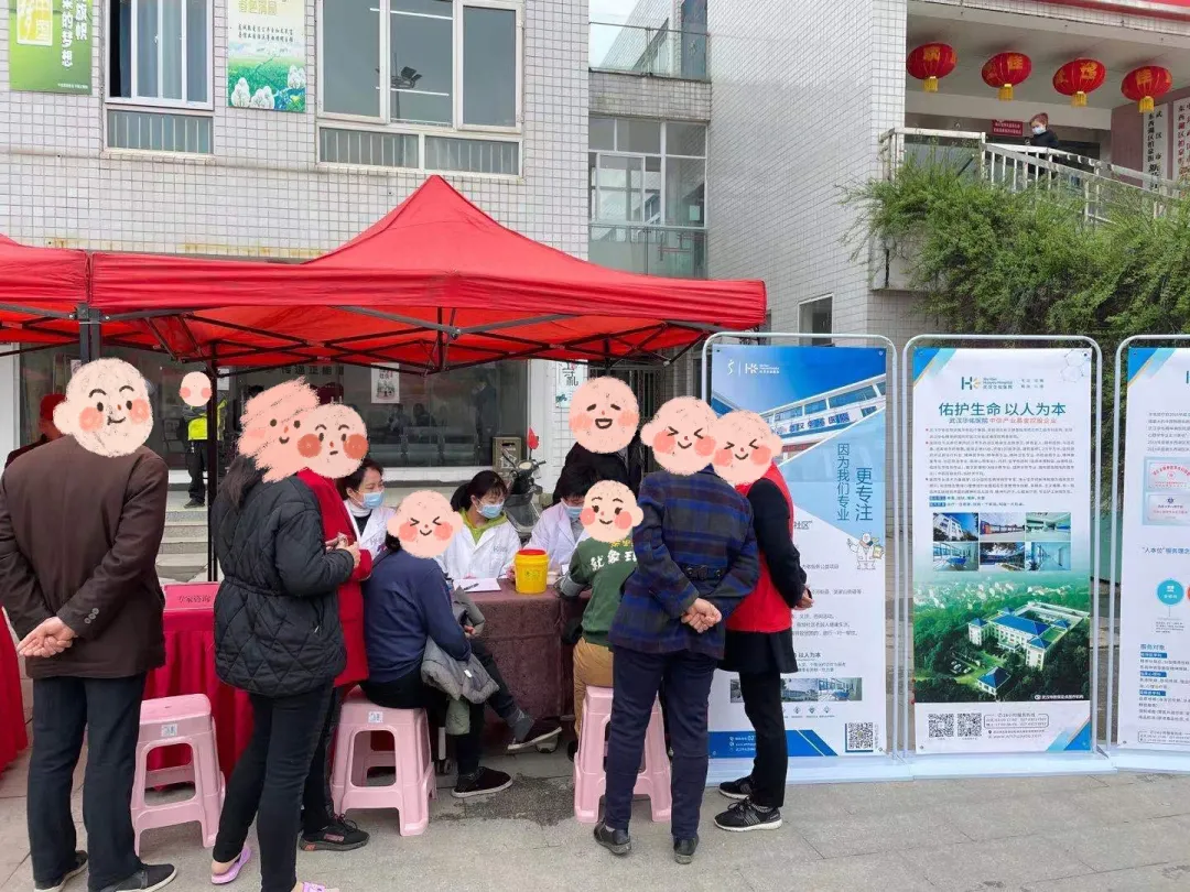 关注睡眠健康，武汉阳光心理小分队即刻出击