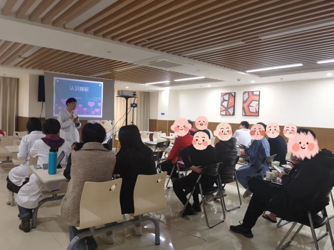 3.21世界睡眠日主题：良好免疫源于优质睡眠 华佑在行动