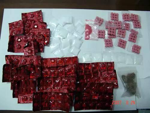 1587363970242613.jpeg 开心果.jpeg