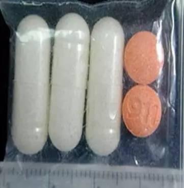 1587364104650210.jpg 喵喵毒品.jpg