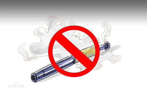 电子烟2.jpg