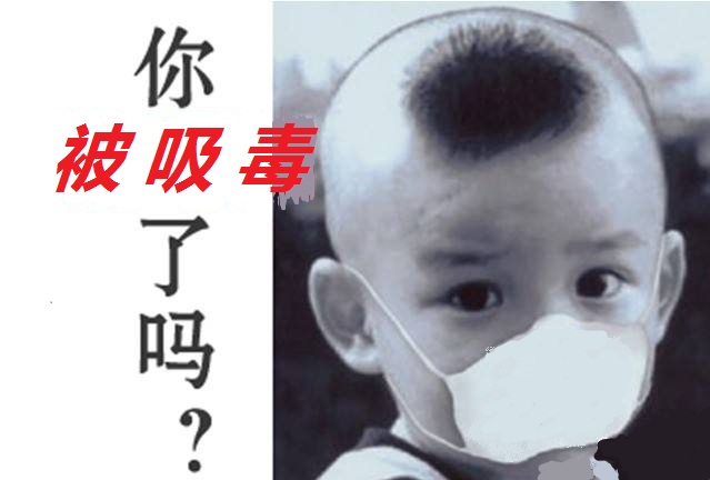 吸食K粉最终是什么结果? 吸食K粉最终是什么结果?